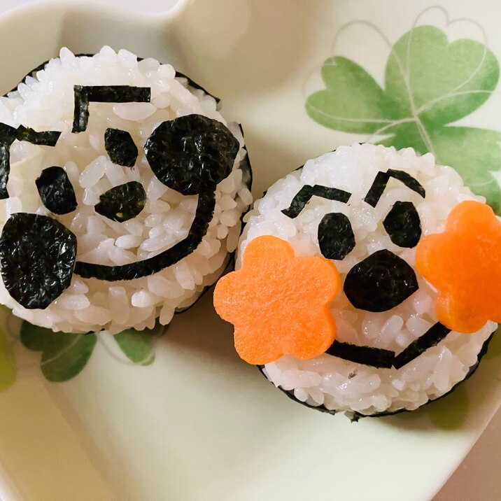 にんじん大好き❤️アンパンマンおにぎり